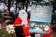 Zarezerwuj miejsce i poczuj Świąteczną Magię w Centrum Samorządowym.