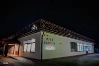 Kompleksowa rehabilitacja i rekreacja. Oferta Portu Zdrowia.