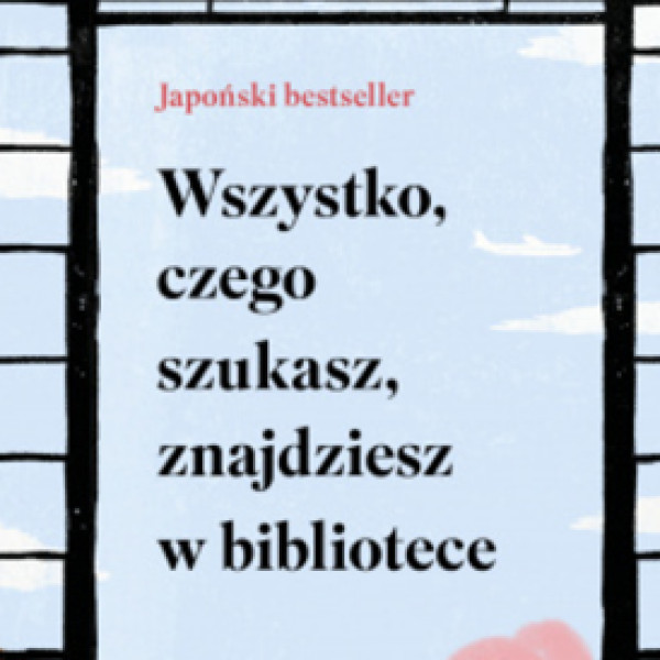 Dyskusyjny Klub Książki