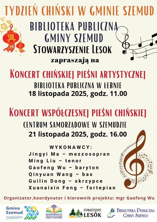 Koncert Chińskiej Piosenki Artystycznej
